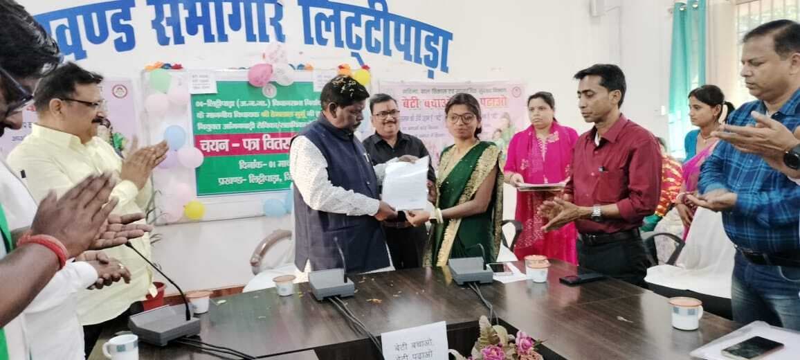 विधायक ने 16 सेविका व सहायिकाओं को दिया नियुक्ति-पत्र