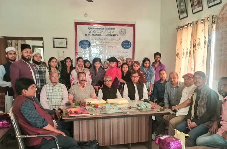 यूजीसी नेट में सफल छात्रों के सम्मान में स्वागत समारोह आयोजित