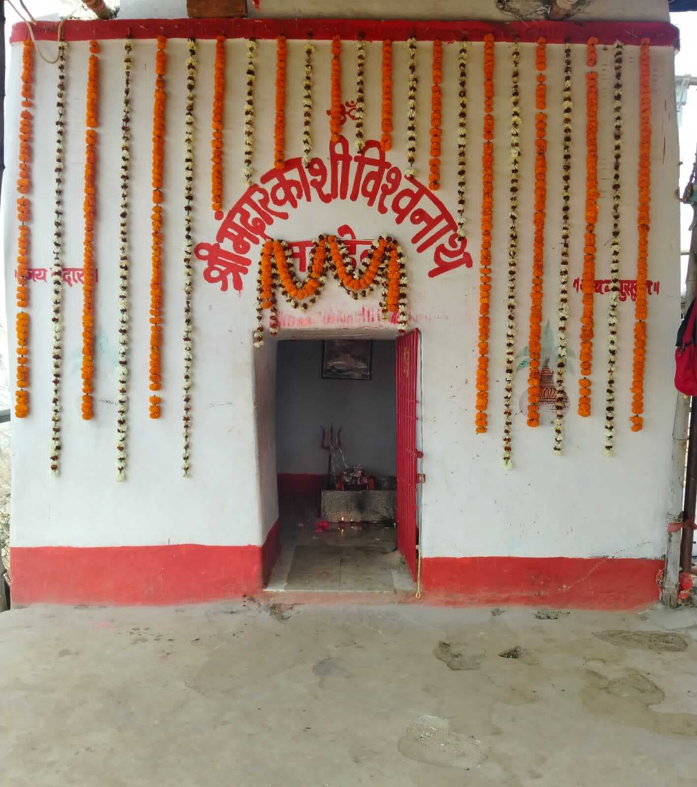 मंदारेश्वर काशी विश्वनाथ मंदिर निर्माण के लिए आज पहुंचेगी तेलंगाना की टीम