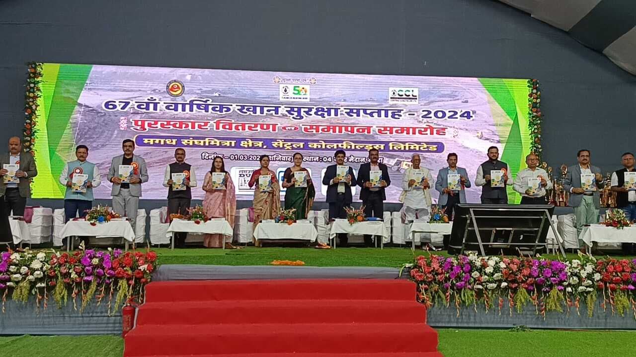 विकसित भारत की परिकल्पना को पूरा करने के लिए दुर्घटना रहित माइनिंग जरूरी : उज्ज्वल ताह