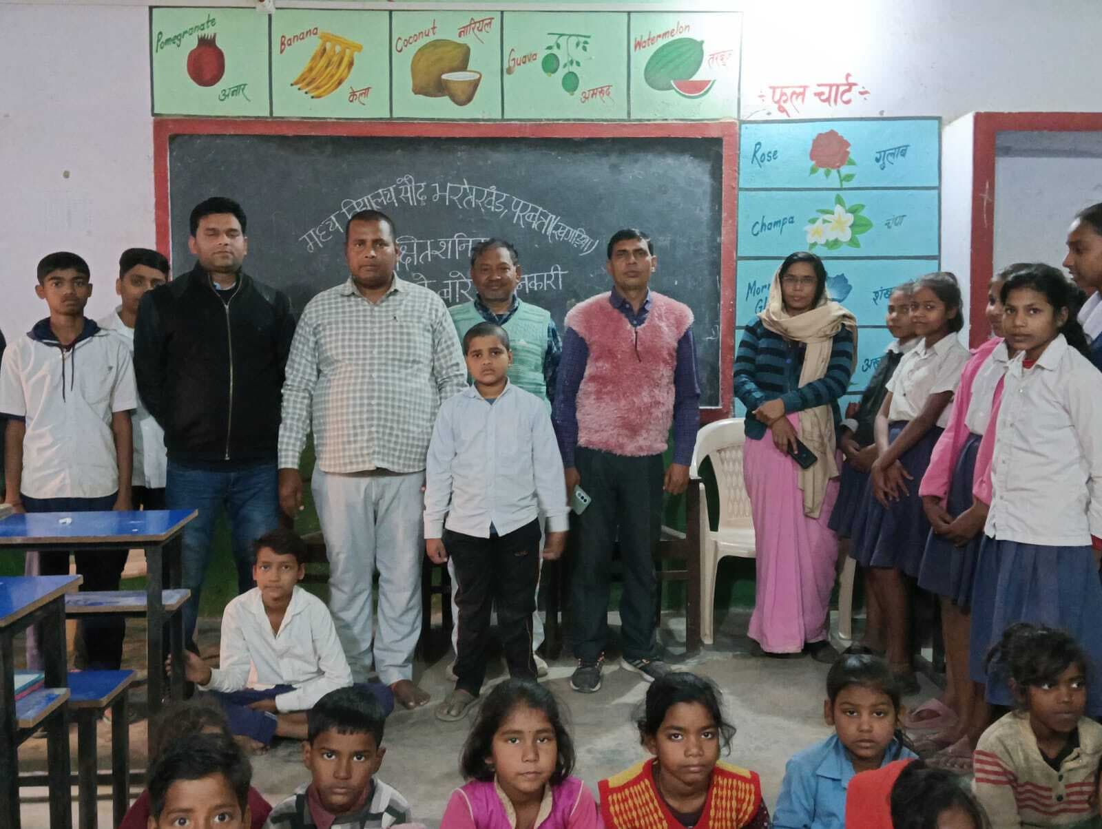 मवि सौढ भरतखंड में मनाया गया सुरक्षित शनिवार