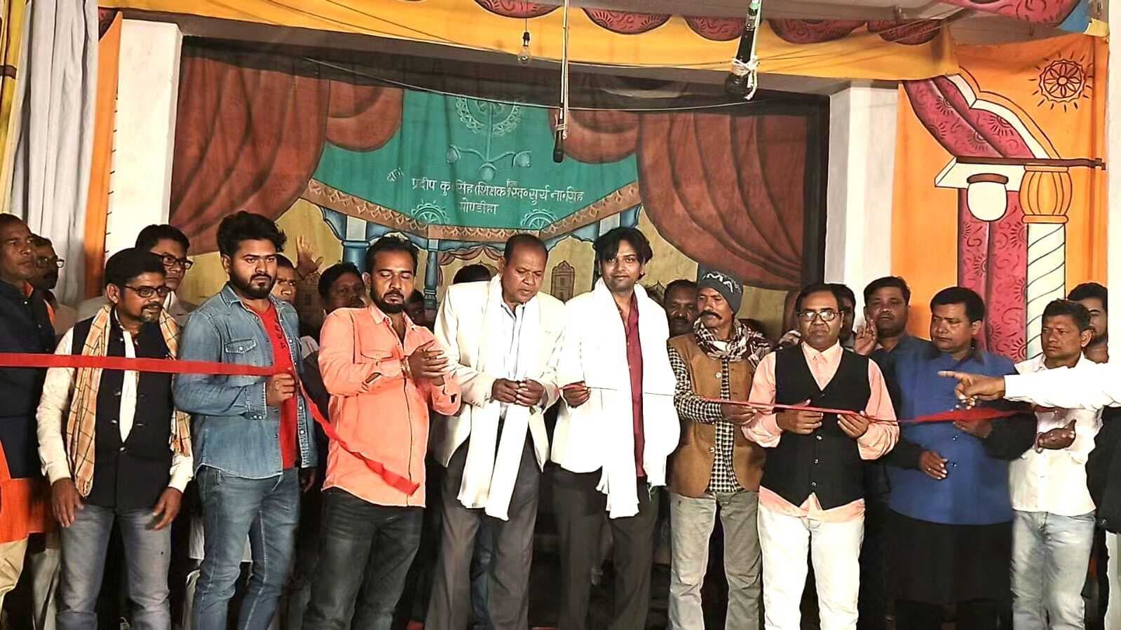 इंसाफ की तराजू नाटक का किया गया मंचन