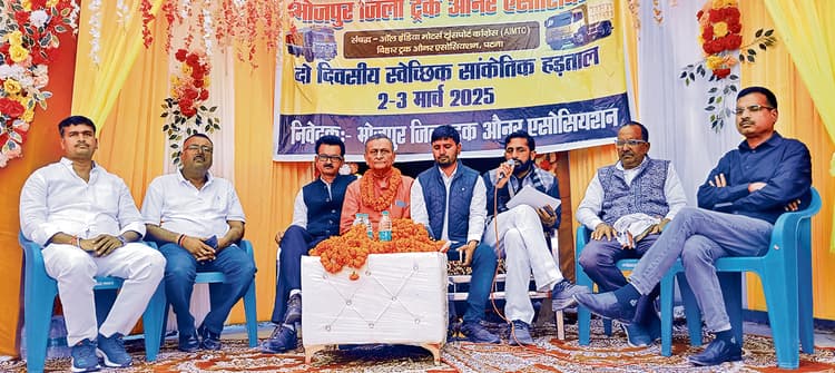 बिहार खनन नीति के खिलाफ ट्रक मालिकों का दो दिवसीय सांकेतिक हड़ताल