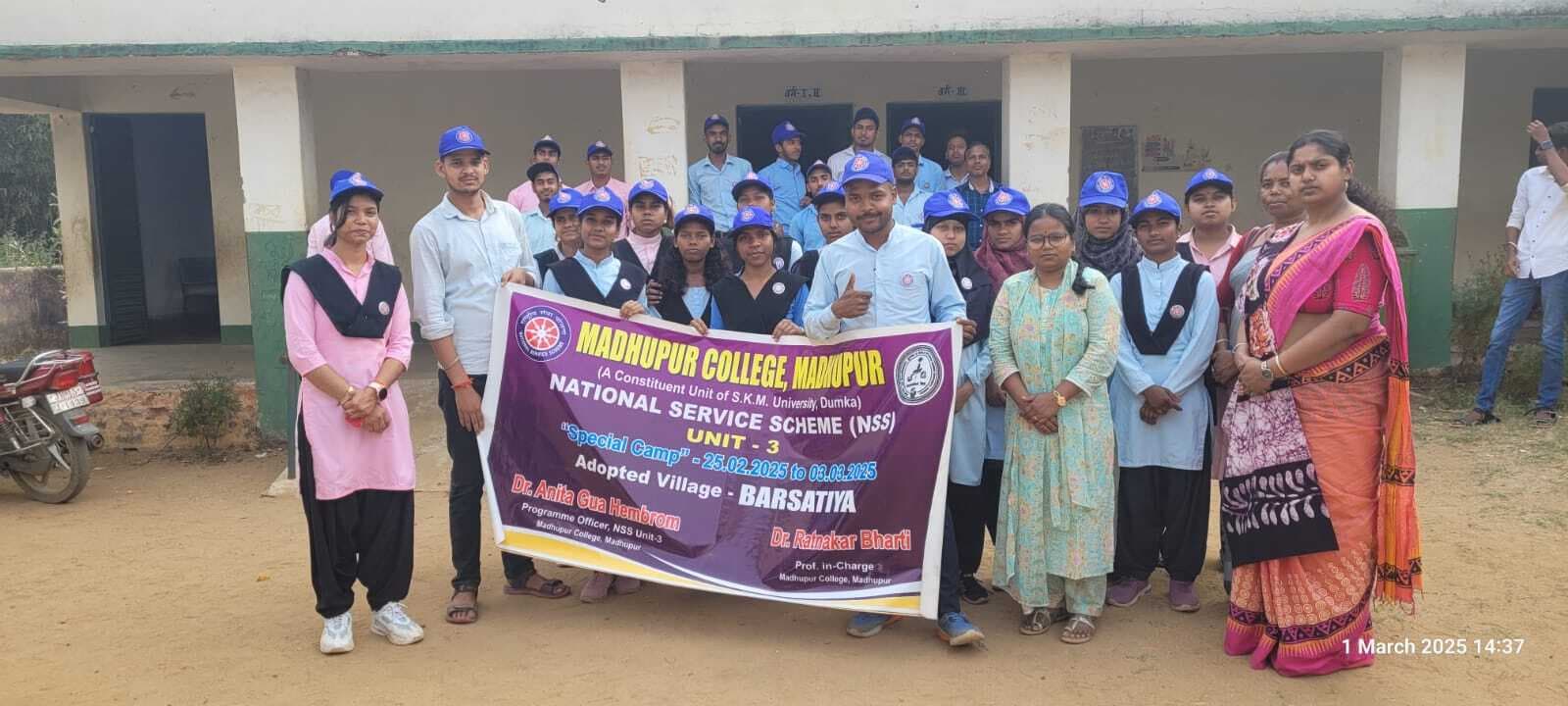 नुक्कड़ नाटक के माध्यम से बच्चों को पढ़ाई के प्रति किया जागरूक