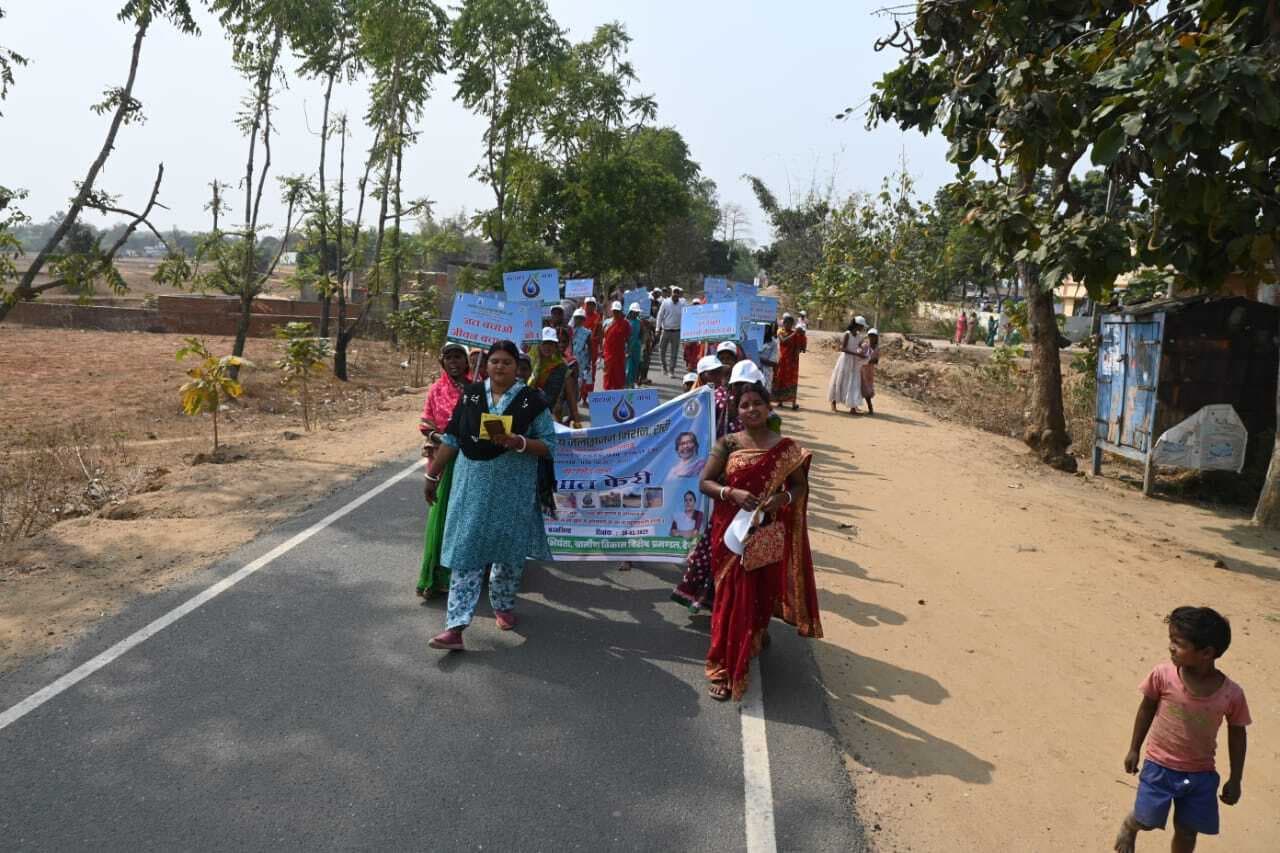 जलछाजन मिशन के लिए चलाया जागरुकता अभियान