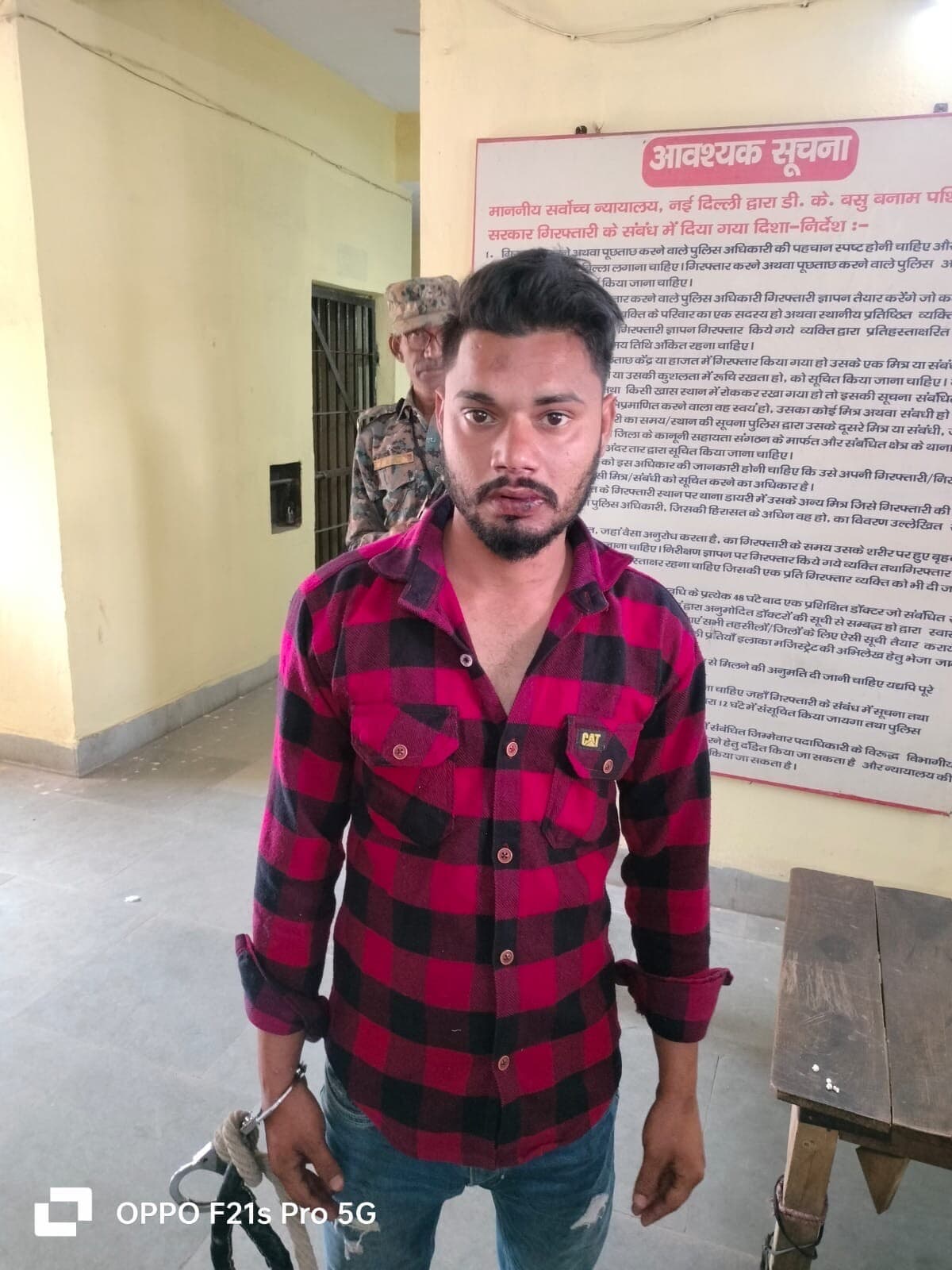 Giridih News :रंगदारी मांगने के आरोपी को पुलिस ने पिस्टल के साथ किया गिरफ्तार