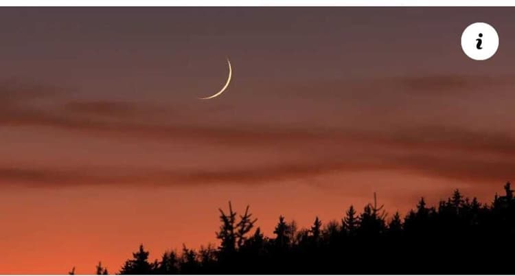 East Singhbhum News : चांद दिखा, मस्जिदों में तरावीह की नमाज शुरू, रोजा आज से