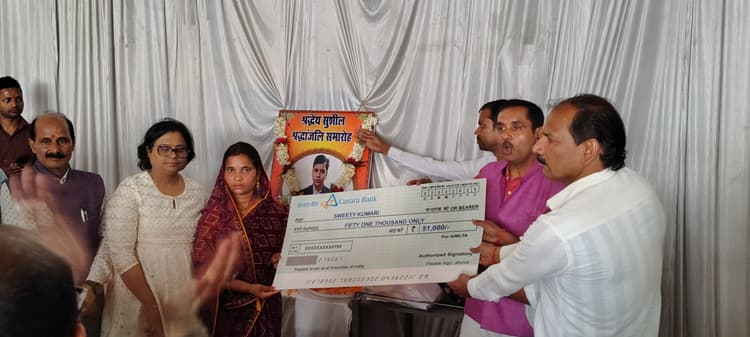 सड़क दुर्घटना में जान गंवाये टेक्नीशियन सुशील को दी श्रद्धांजलि