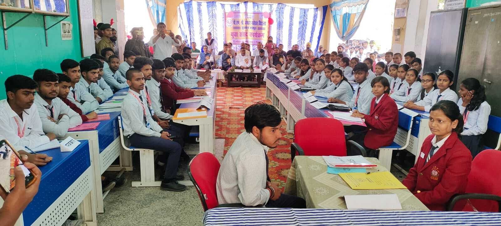 नवोदय विद्यालय में बाल संसद कार्यक्रम का हुआ आयोजन