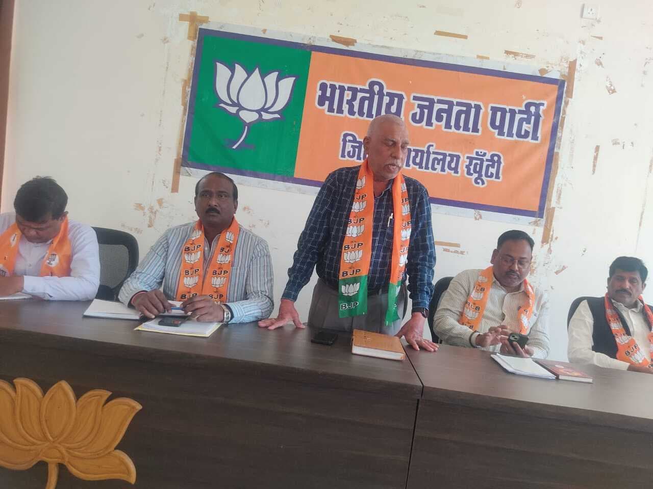 बूथ स्तर पर पार्टी की मजबूती अनिवार्य : प्रदेश मंत्री