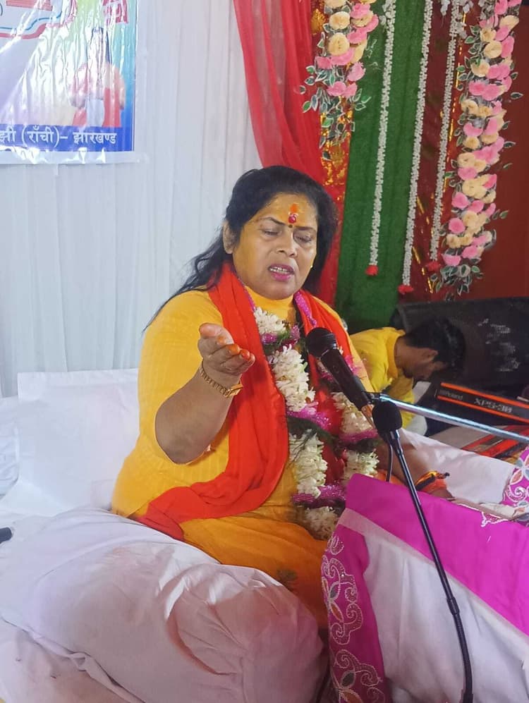 जीवों में अभिमान आने से दूर हो जाते हैं भगवान