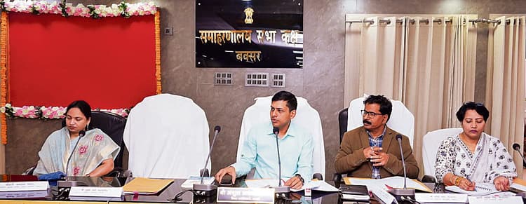 Buxar News: जिला स्थापना दिवस पर होगा साइकिल रैली व मैराथन दौड़ का आयोजन