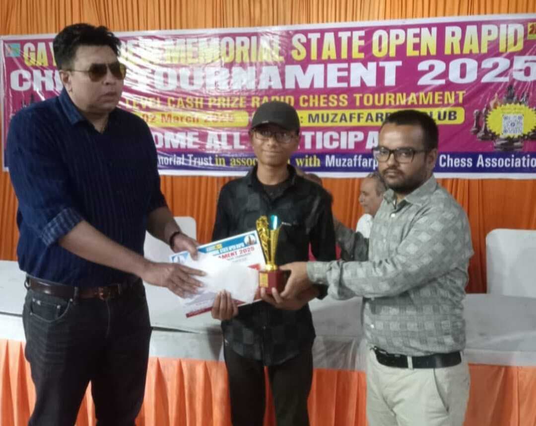 अंडर 15 में मानव ने मुजफ्फरपुर के सौरव को मात देकर बना चैम्पियन