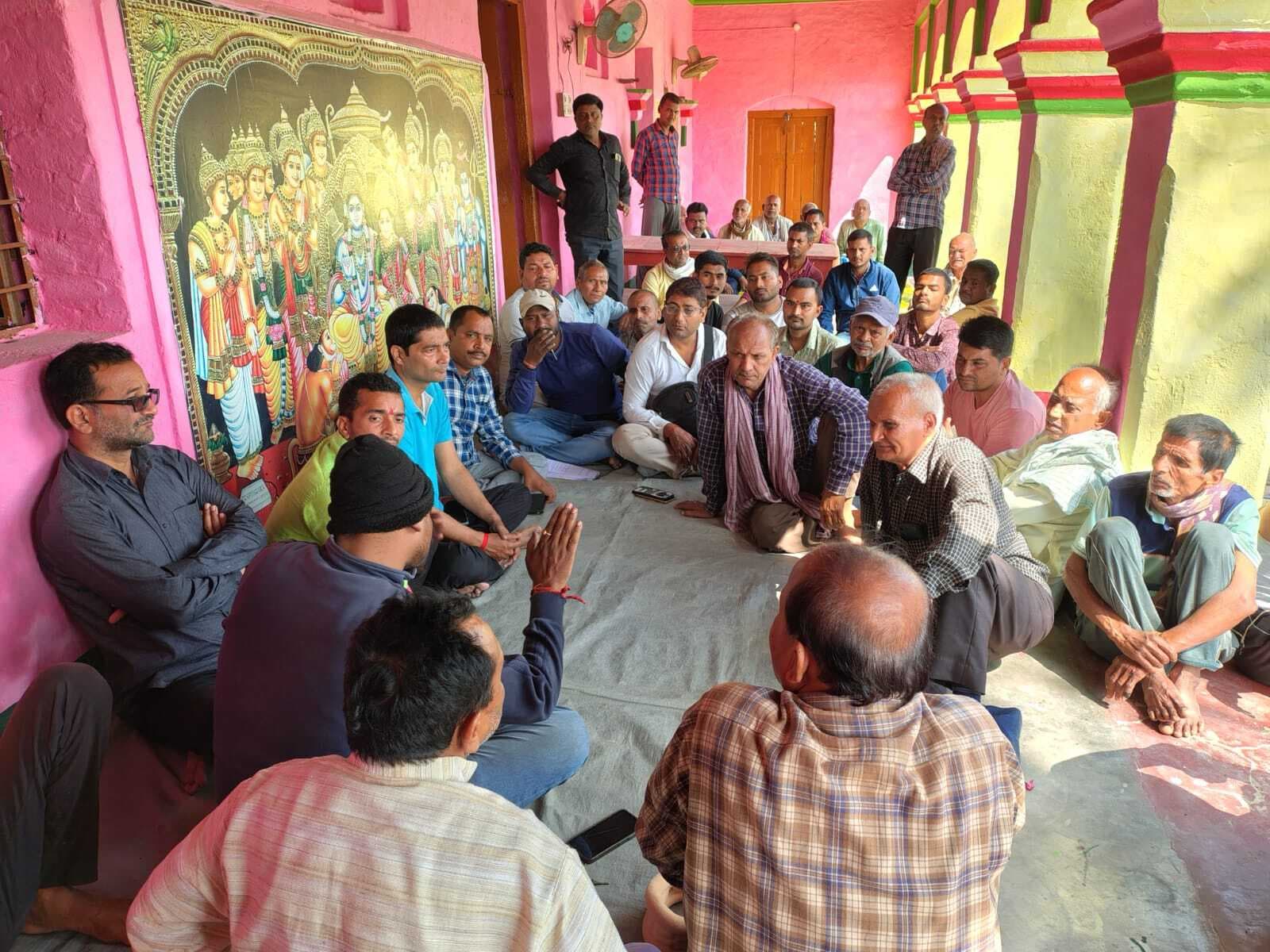 Samastipur News: ग्रामीणों ने कृषि योग्य भूमि कर जमा नहीं करने का लिया निर्णय