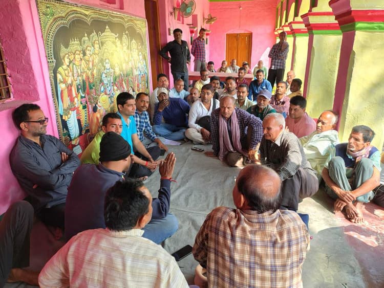 Samastipur News: ग्रामीणों ने कृषि योग्य भूमि कर जमा नहीं करने का लिया निर्णय