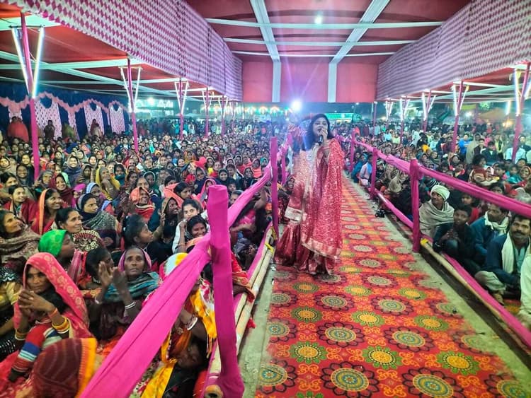 Samastipur News: लोक नृत्य पर मैथिली पारंपरिक गीत के साथ हुआ समापन