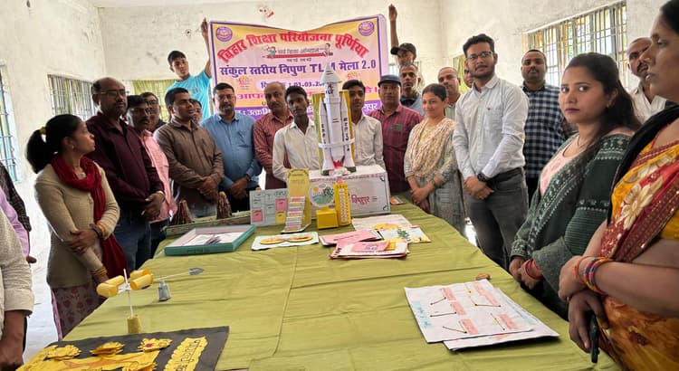 टीएलएम मेला में मध्य विद्यालय बिशनपुर हुआ प्रथम