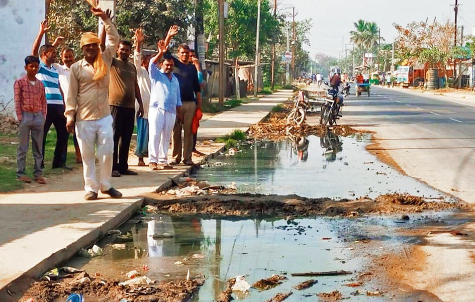 आग लगने की घटना से तीन घर जले, हजारों की संपत्ति का नुकसान