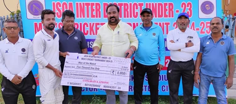 UNDER 23 JAMSHEDPUR TEAM WIN: सेमीफाइनल में जमशेदपुर की भिड़ंत पश्चिमी सिंहभूम से