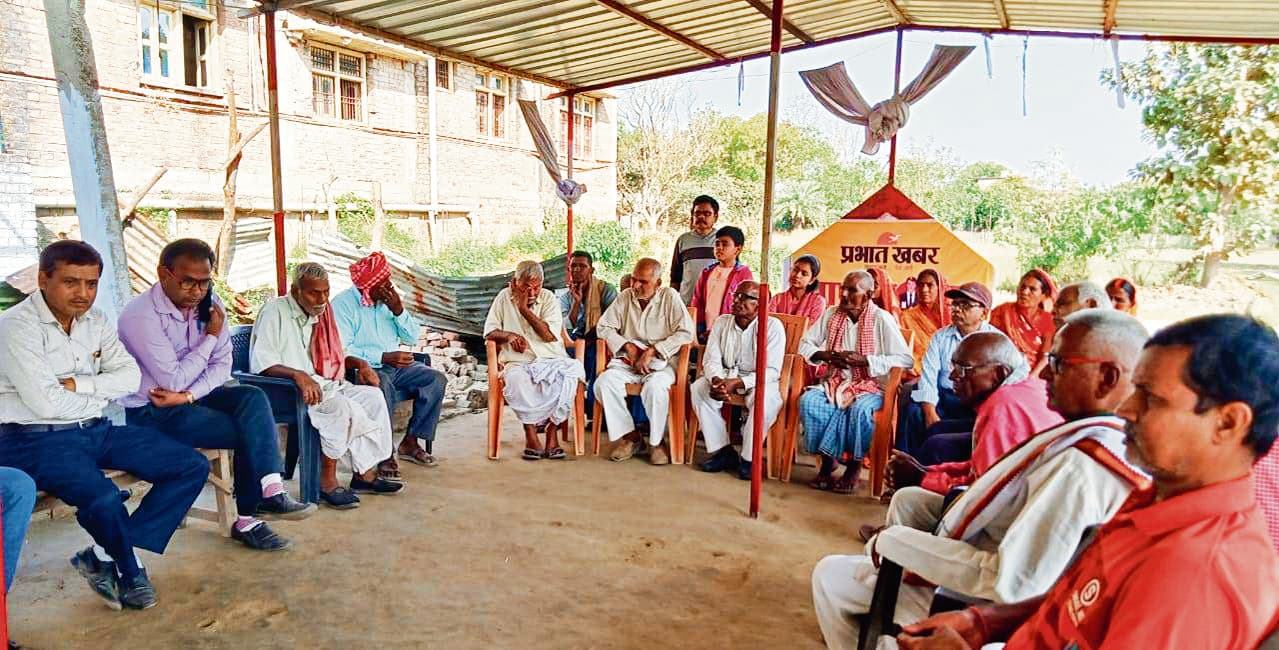 Saran News : दुमदुमा गांव में अबतक नहीं मिलीं बुनियादी सुविधाएं