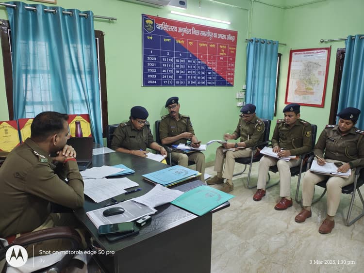 Samastipur News: फरार अपराधियों पर घोषित होगा इनाम