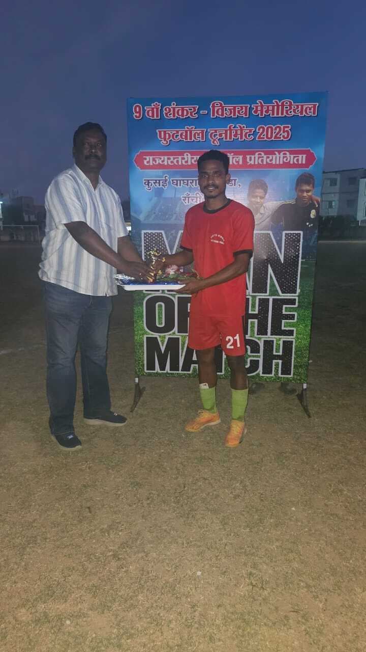 Football : लिमिटेड एफसी और सत्यारी टोली ने जीत दर्ज की