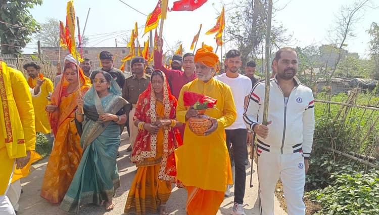 रामचरितमानस 69वां अखिल महायज्ञाधिवेशन शुरू, निकाली गयी कलश शोभायात्रा