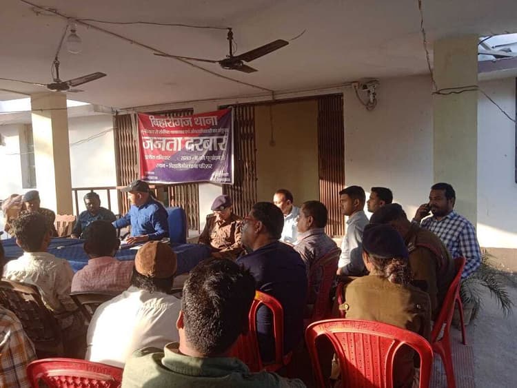 होली को लेकर शांति समिति की हुई बैठक