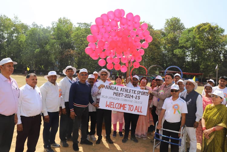 CO-OPERATIVE COLLEGE ANNUAL SPORTS : जमशेदपुर को-ऑपरेटिव कॉलेज का वार्षिक खेलकूद प्रतियोगिता शुरू