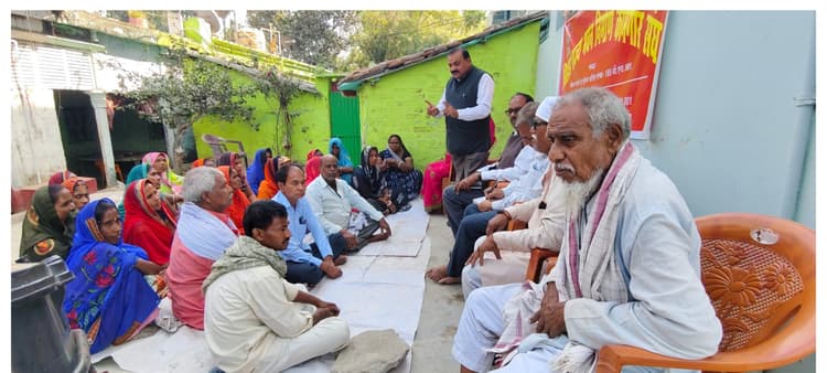 Samastipur News: चार श्रम संहिता लागू होने पर मजदूरों को 12 घंटे करने पड़ेंगे काम