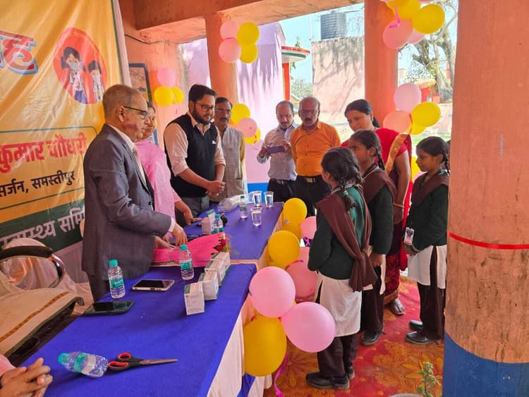 Samastipur News:जिले में 26 लाख बच्चों को खिलायी जायेगी कृमि मुक्ति दवा