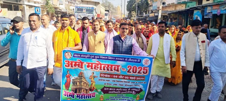 Aurangabad News : झांकी में स्कूली बच्चों ने दिया समरसता व सनातन का संदेश