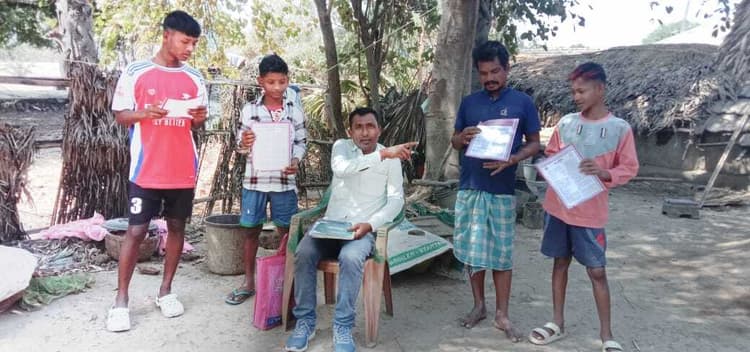 बच्चों को मौलिक अधिकार के प्रति किया गया जागरूक