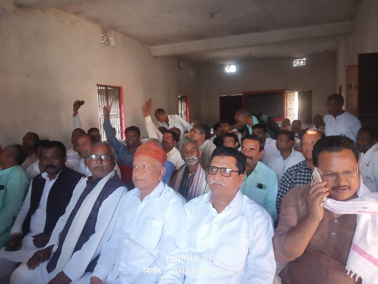 स्थानीय प्रत्याशी के चयन को लेकर हुई राजद की बैठक