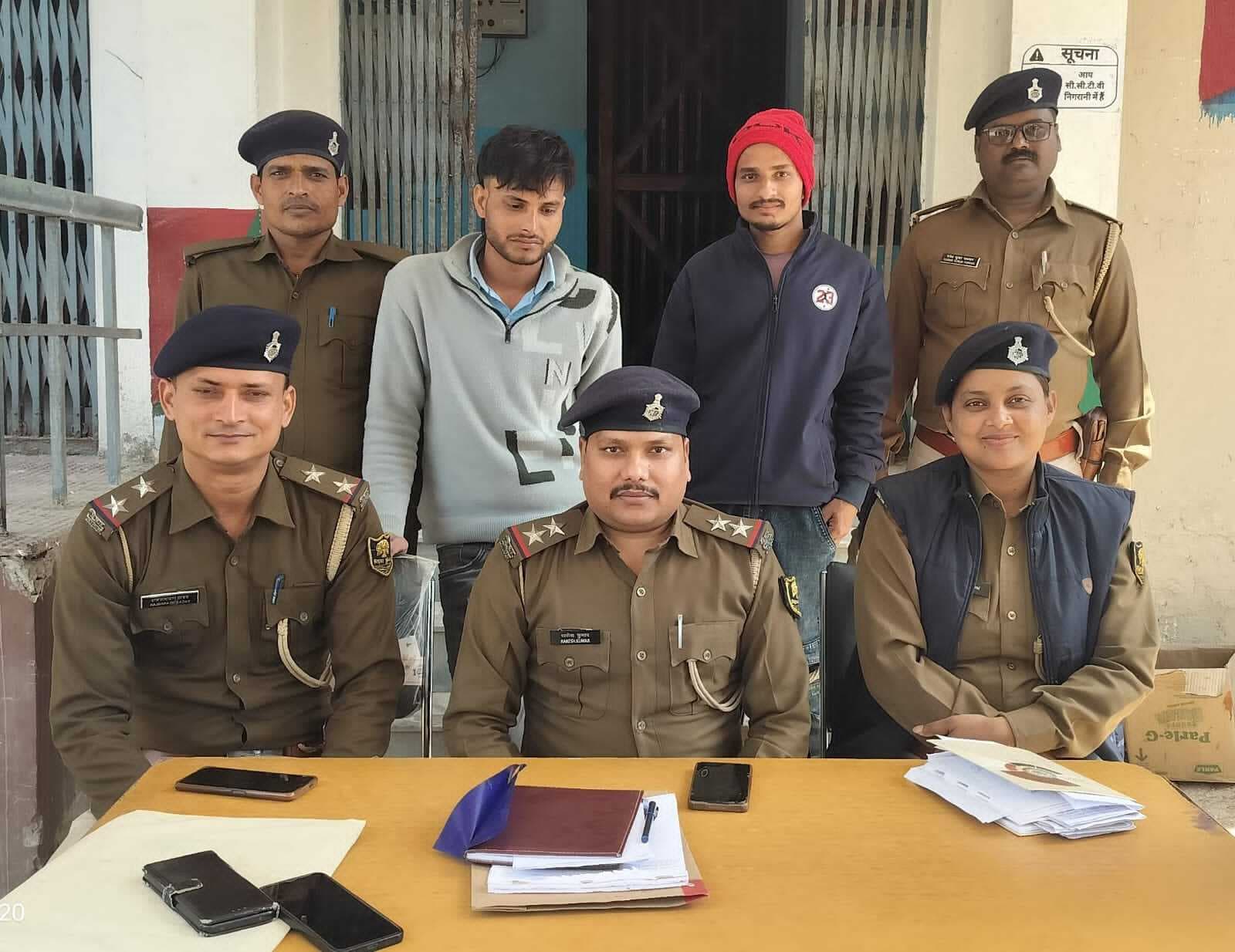 लूटपाट व हत्या मामले के दो फरार अभियुक्त गिरफ्तार