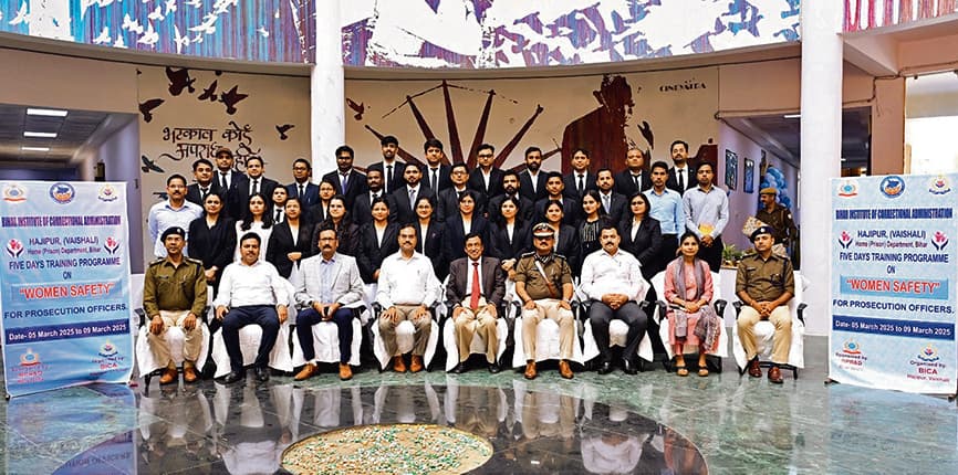 hajipur news. महिलाओं के सम्मान और अधिकारों के प्रति समाज को होना होगा संवेदनशील : जज