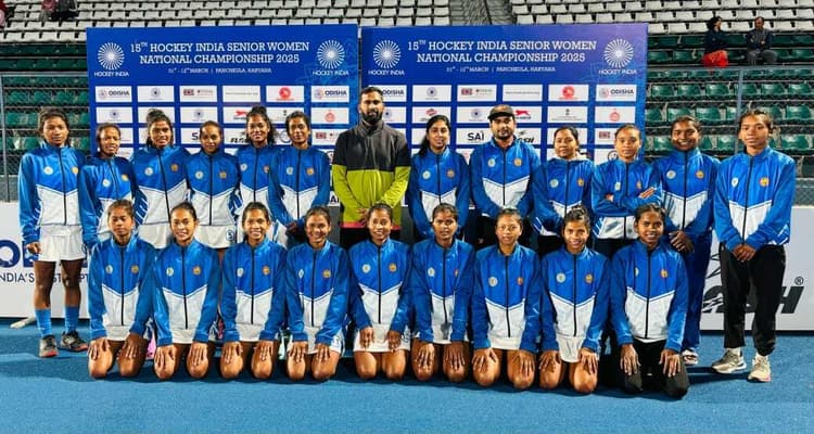 Hockey : झारखंड ने तमिलनाडु को 9-2 से हराया