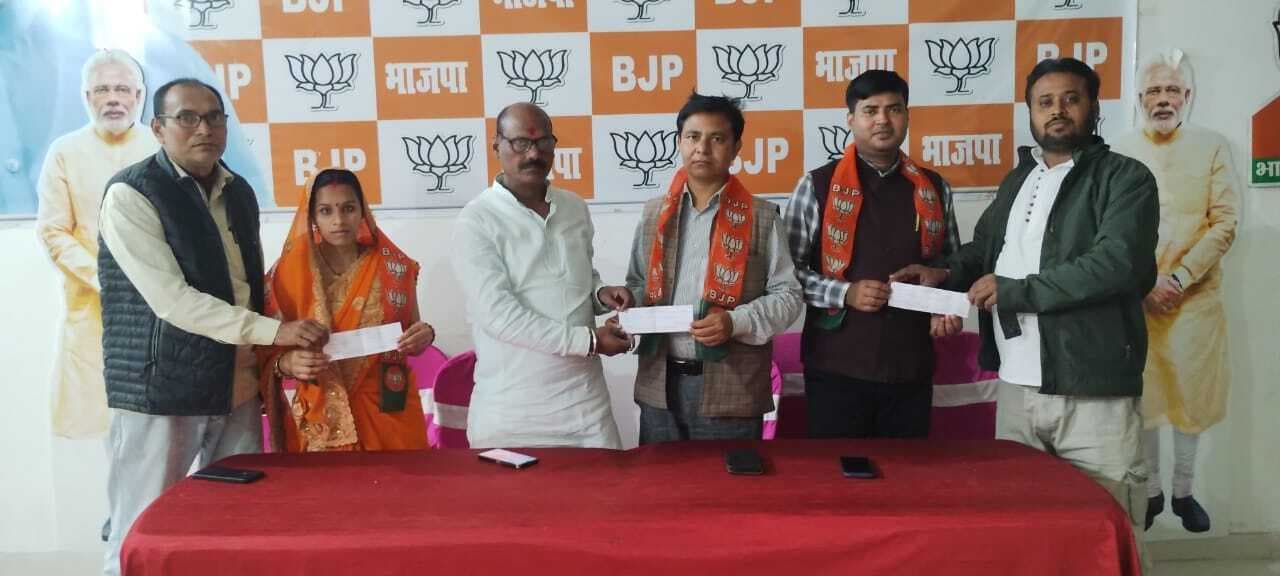 प्रधानमंत्री के नीतियों से प्रभावित प्राध्यापकों ने भाजपा की ली सदस्यता