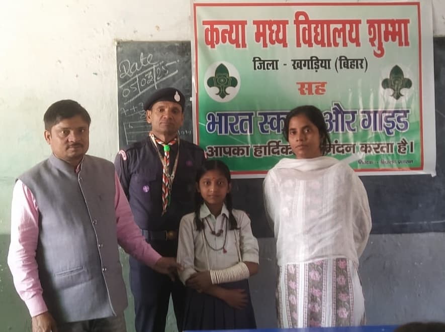 कन्या मध्य विद्यालय में पांच दिवसीय प्रशिक्षण शुरू