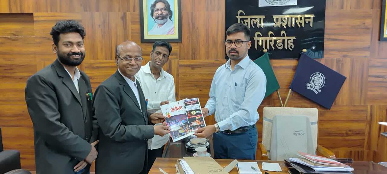 Giridih News: कला संगम का प्रतिनिधिमंडल डीसी से मिला