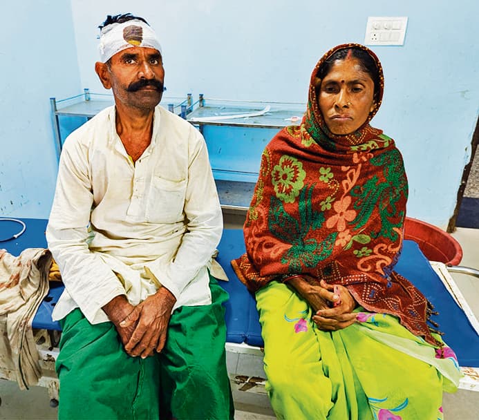 Ara News : पीरो में चौकीदार ने जमीन विवाद को लेकर की भाई और भाभी की पिटाई