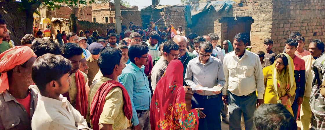 Ara News : योजनाओं को मिशन मोड में अमली जामा पहनाने का आदेश