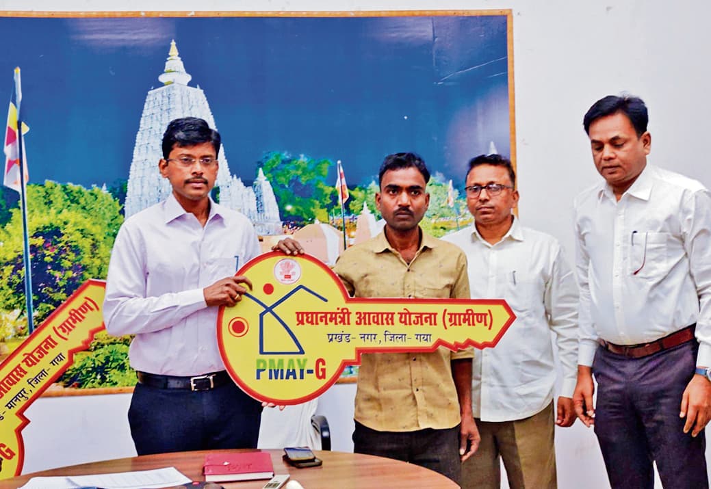 Gaya News : जिले के साढ़े नौ हजार लाभुकों को मिला प्रधानमंत्री ग्रामीण आवास योजना का लाभ