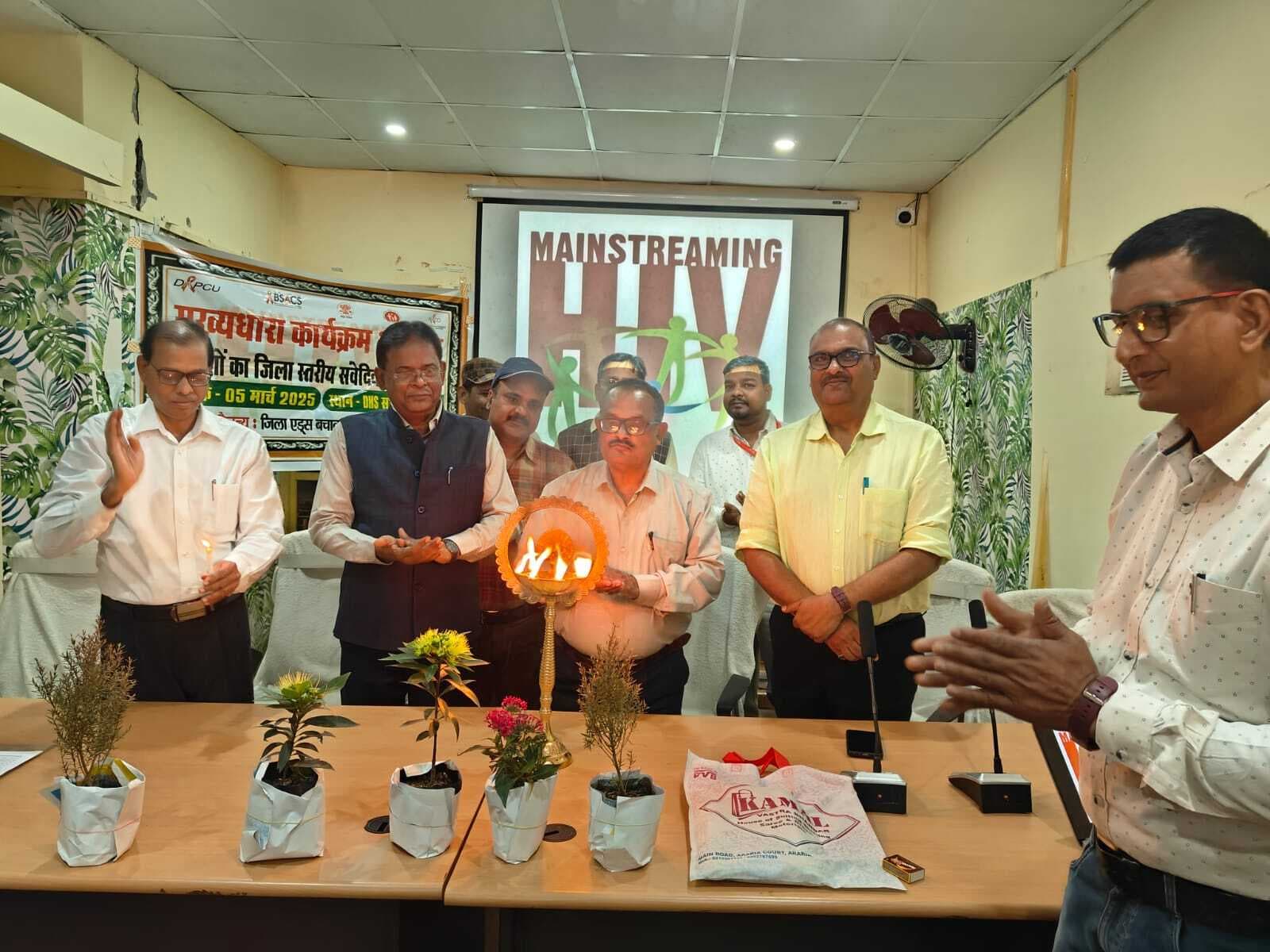 एचआइवी नियंत्रण के लिए विभिन्न विभागों में समन्वय जरूरी