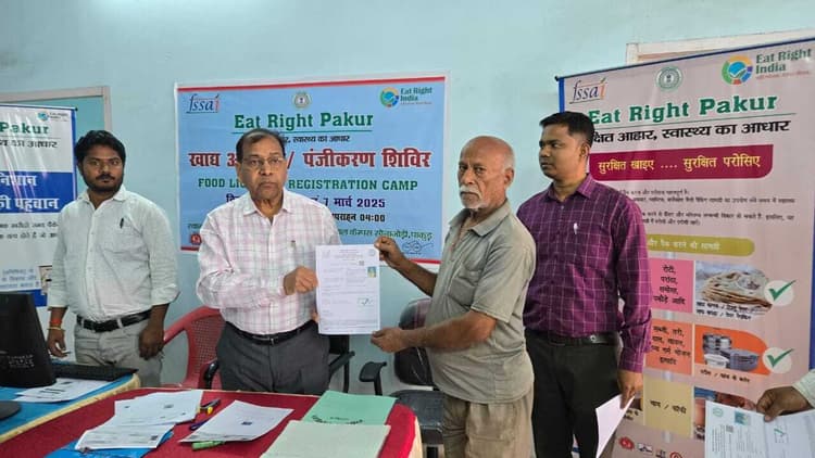 खाद्य सुरक्षा के मानकों के पालन के लिए कारोबारियों को दिया प्रशिक्षण