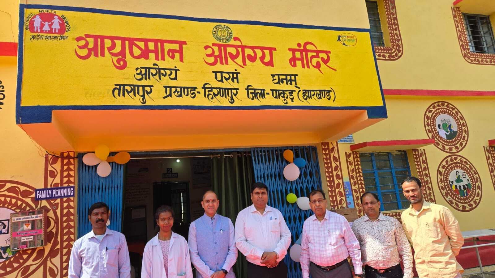 एनक्वास टीम ने आयुष्मान आरोग्य मंदिर की जांच की