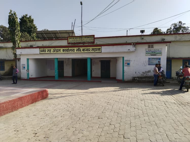 बीडीओ और प्रमुख के कार्यालय नहीं आने से चरमरा रही प्रखंड मुख्यालय की व्यवस्था