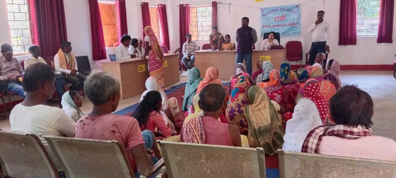 सोनाहातू में लोक अदालत कल, सभी तरह के सुलहनीय मामले का होगा निपटारा