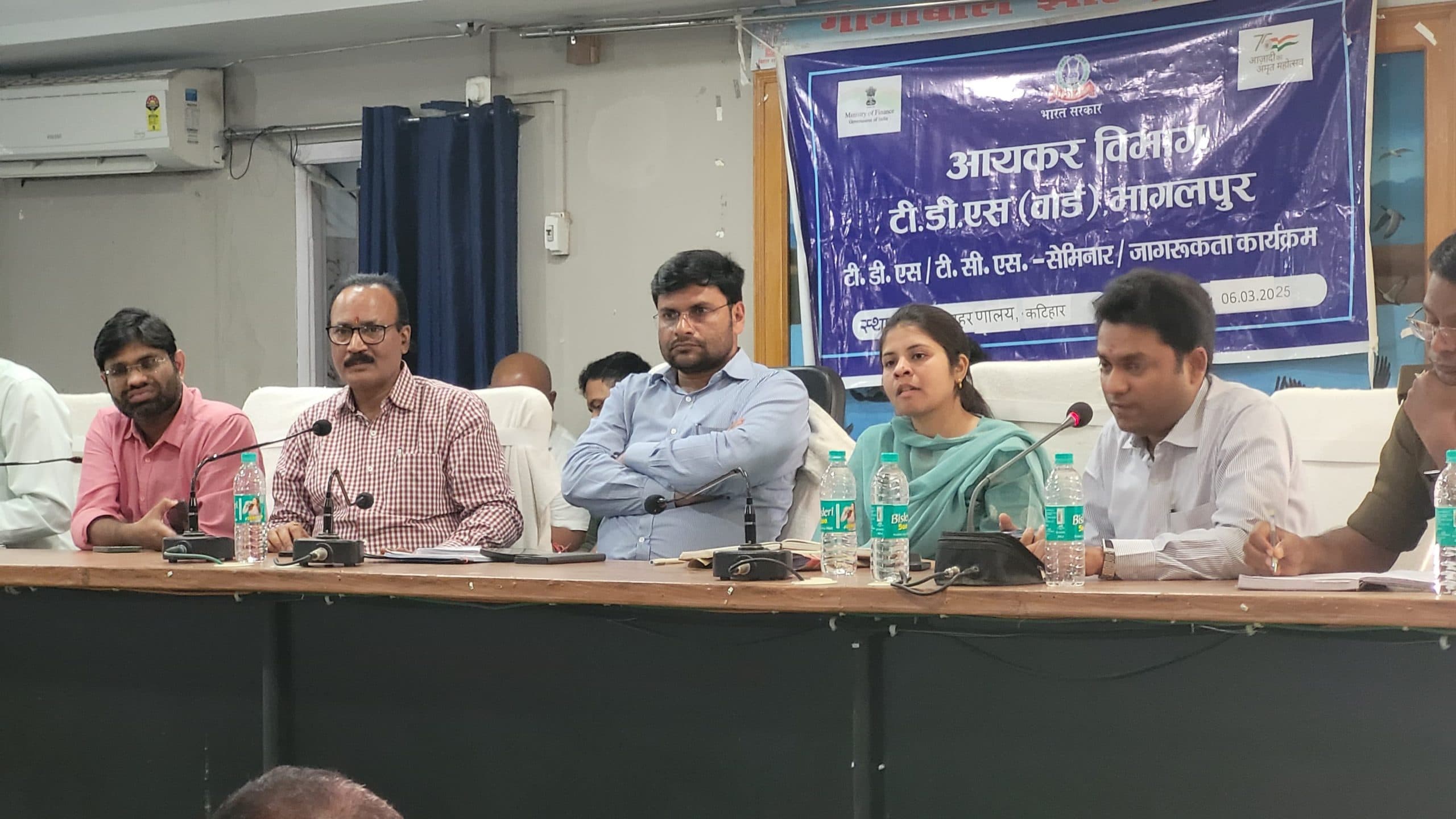 टीडीएस व टीसीएस को लेकर जागरूकता कार्यक्रम आयोजित