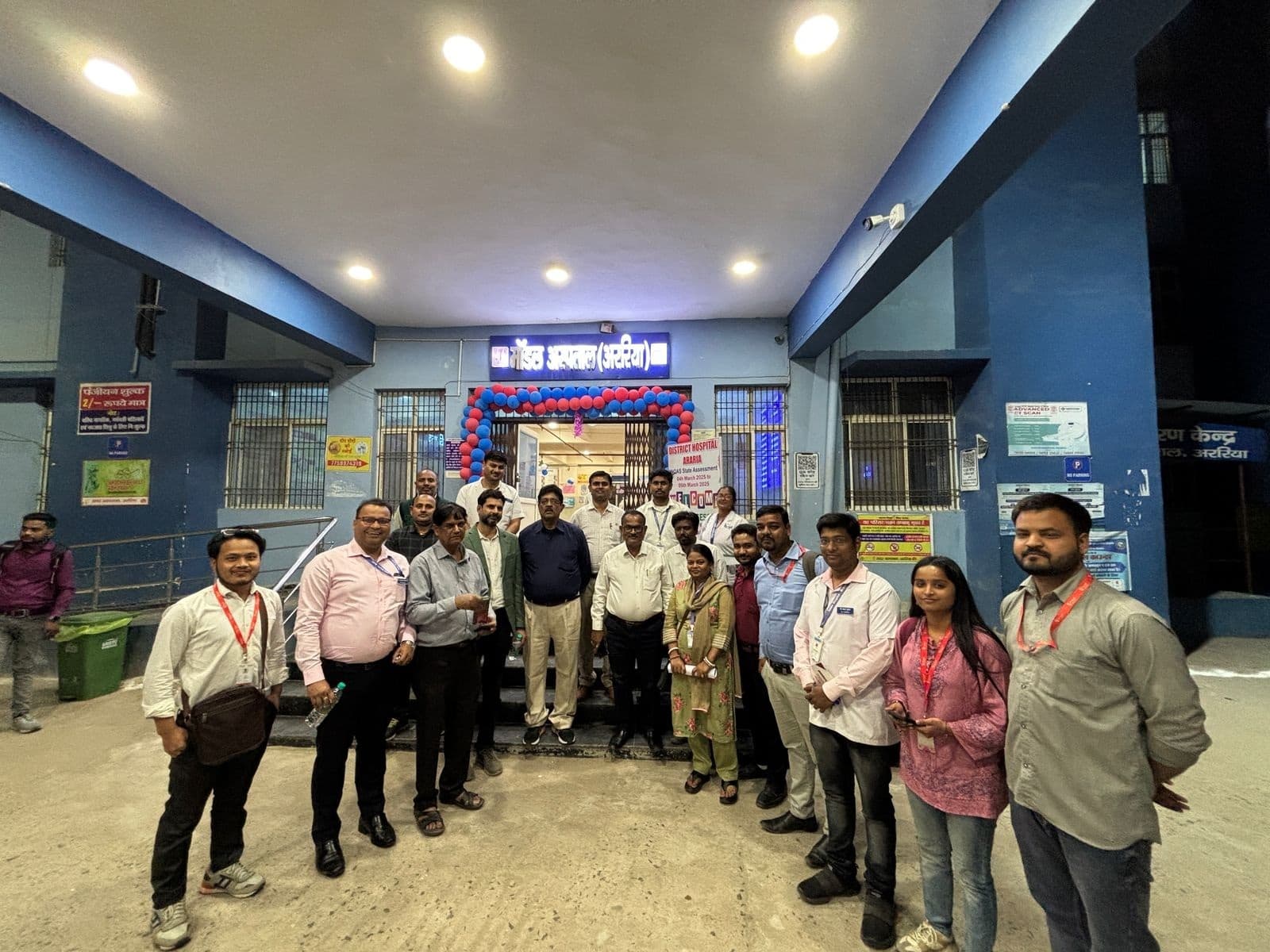 राज्यस्तरीय टीम ने किया सदर अस्पताल का निरीक्षण